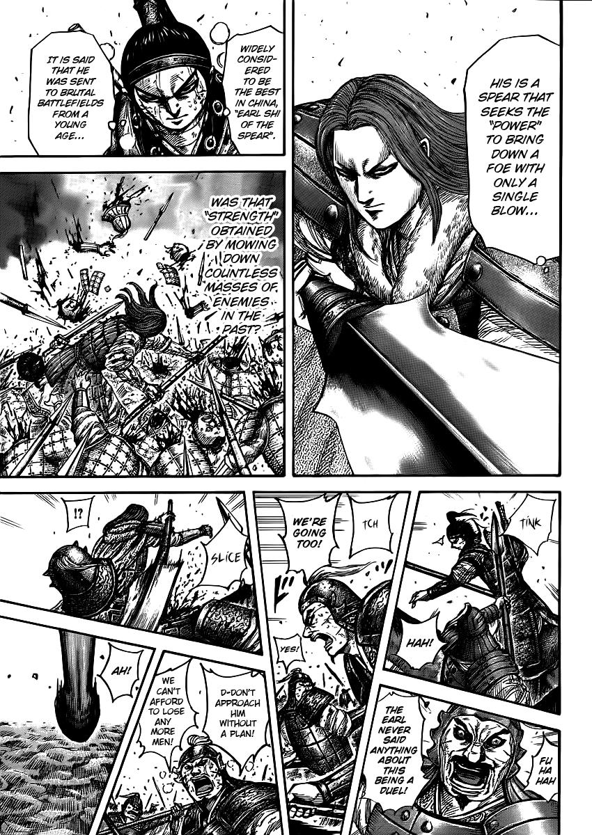 Kingdom Chapter 395 - Page 5