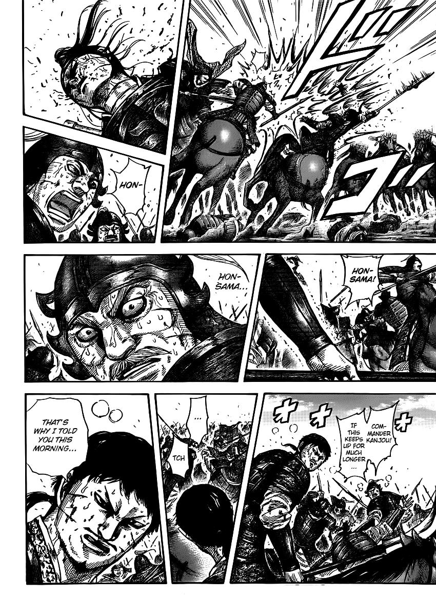 Kingdom Chapter 395 - Page 6
