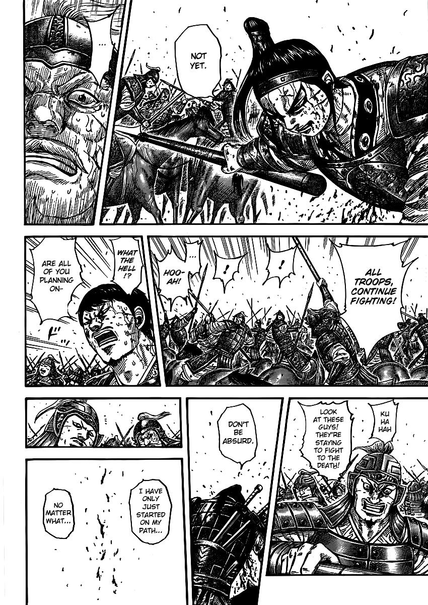 Kingdom Chapter 395 - Page 12