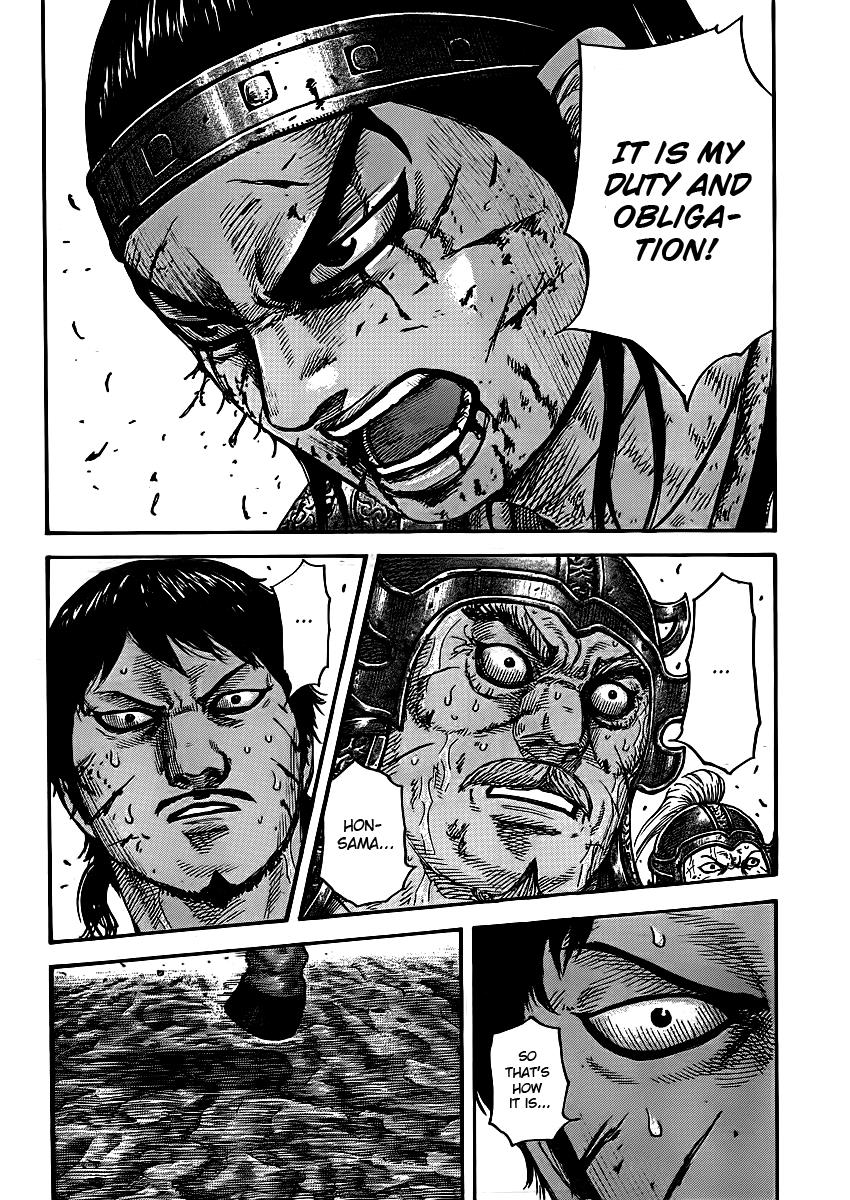 Kingdom Chapter 395 - Page 15