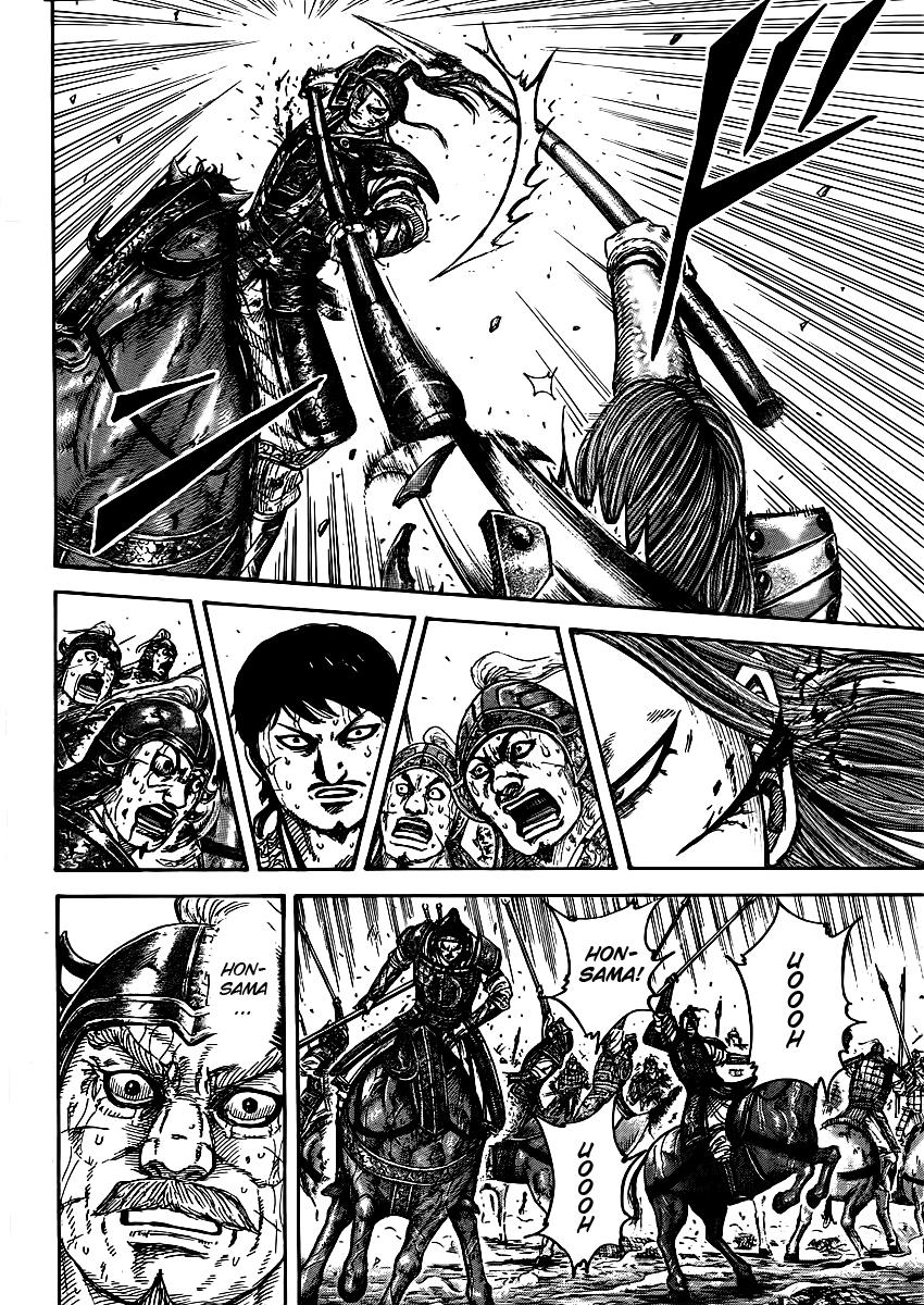Kingdom Chapter 396 - Page 11