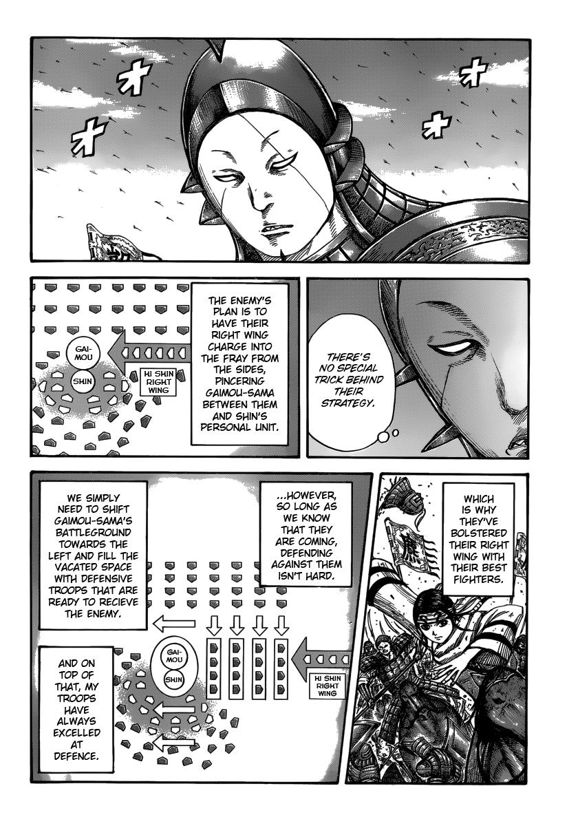 Kingdom Chapter 397 - Page 8