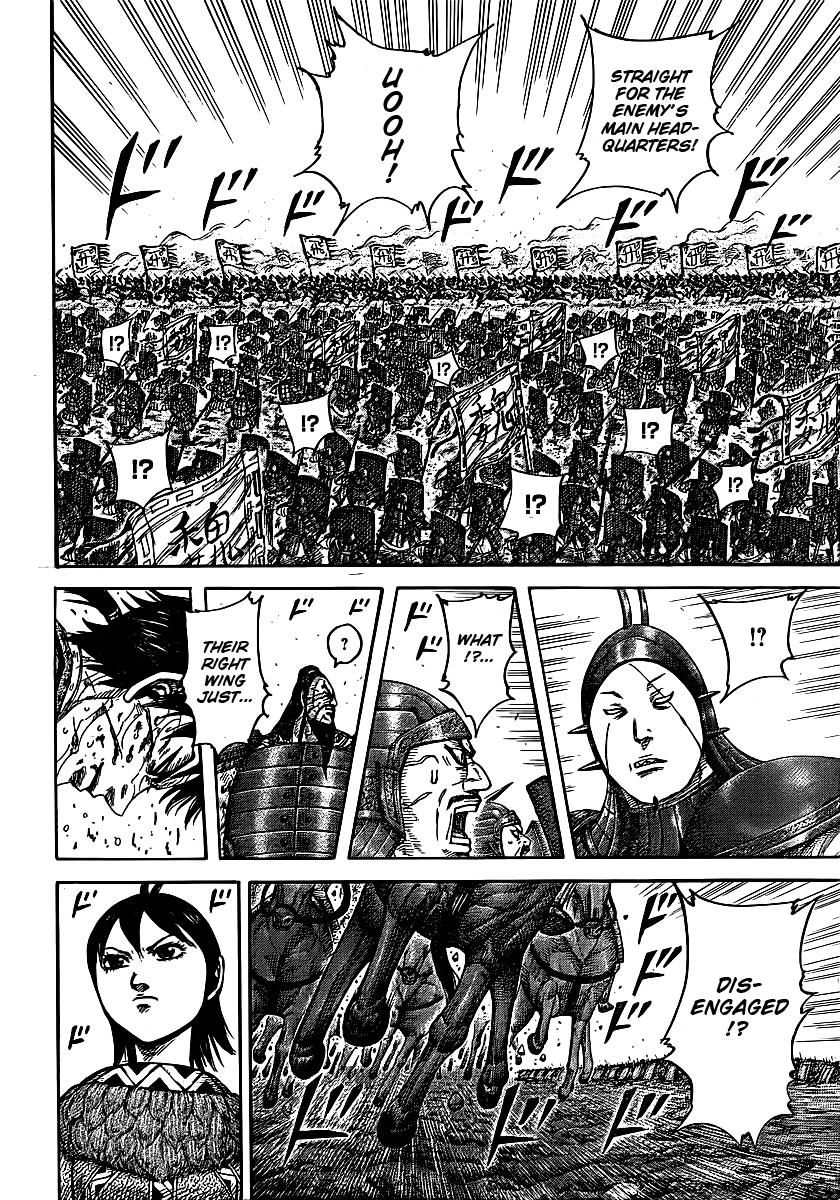Kingdom Chapter 397 - Page 12