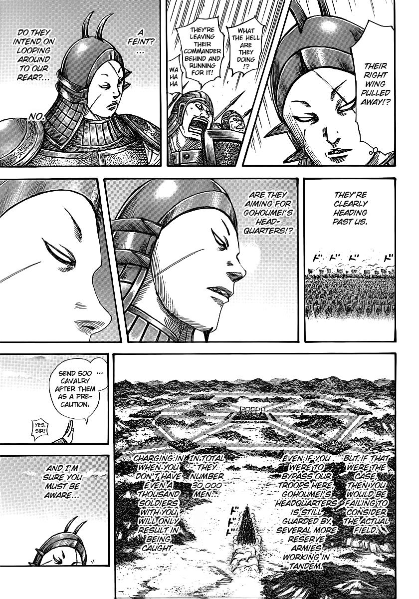 Kingdom Chapter 397 - Page 13