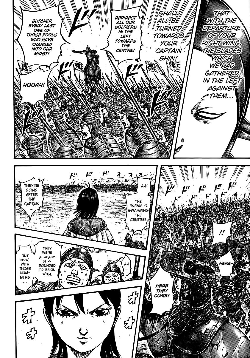 Kingdom Chapter 397 - Page 14