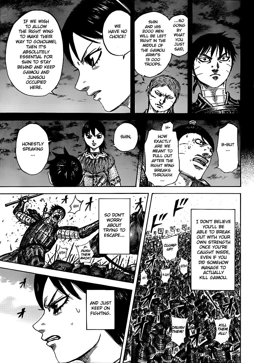 Kingdom Chapter 397 - Page 17