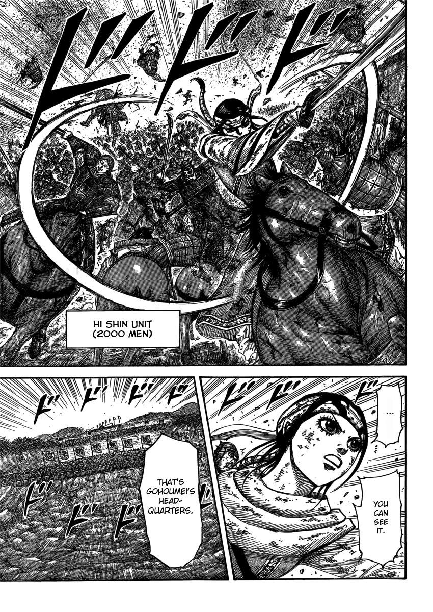 Kingdom Chapter 399 - Page 3