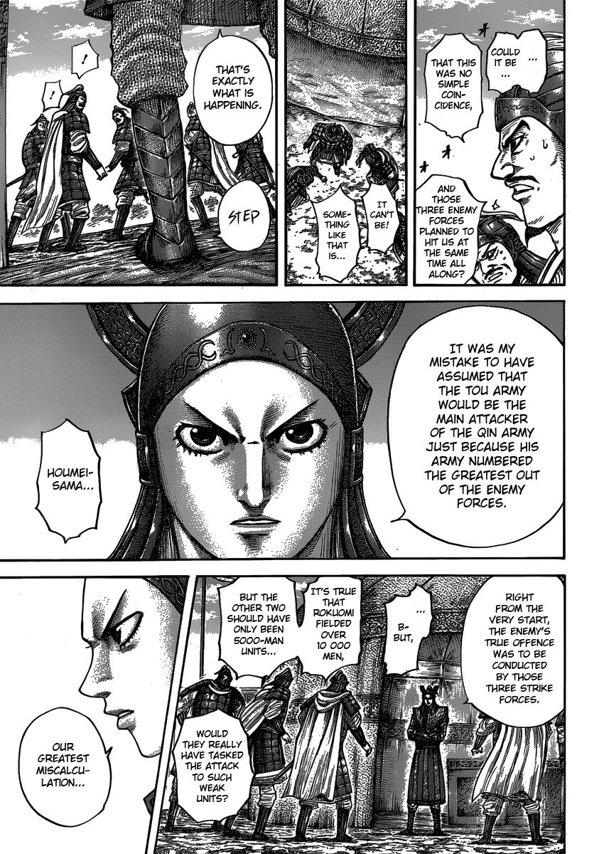 Kingdom Chapter 399 - Page 5