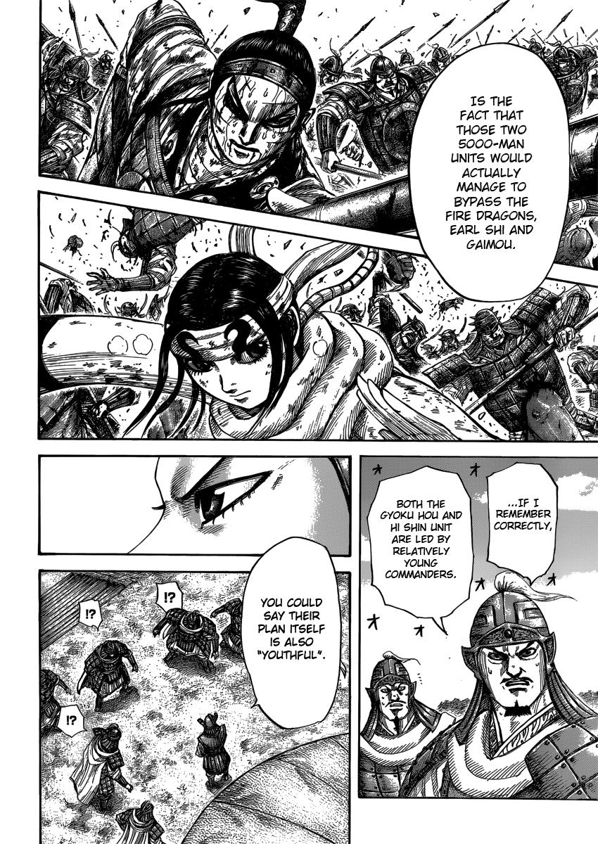 Kingdom Chapter 399 - Page 6