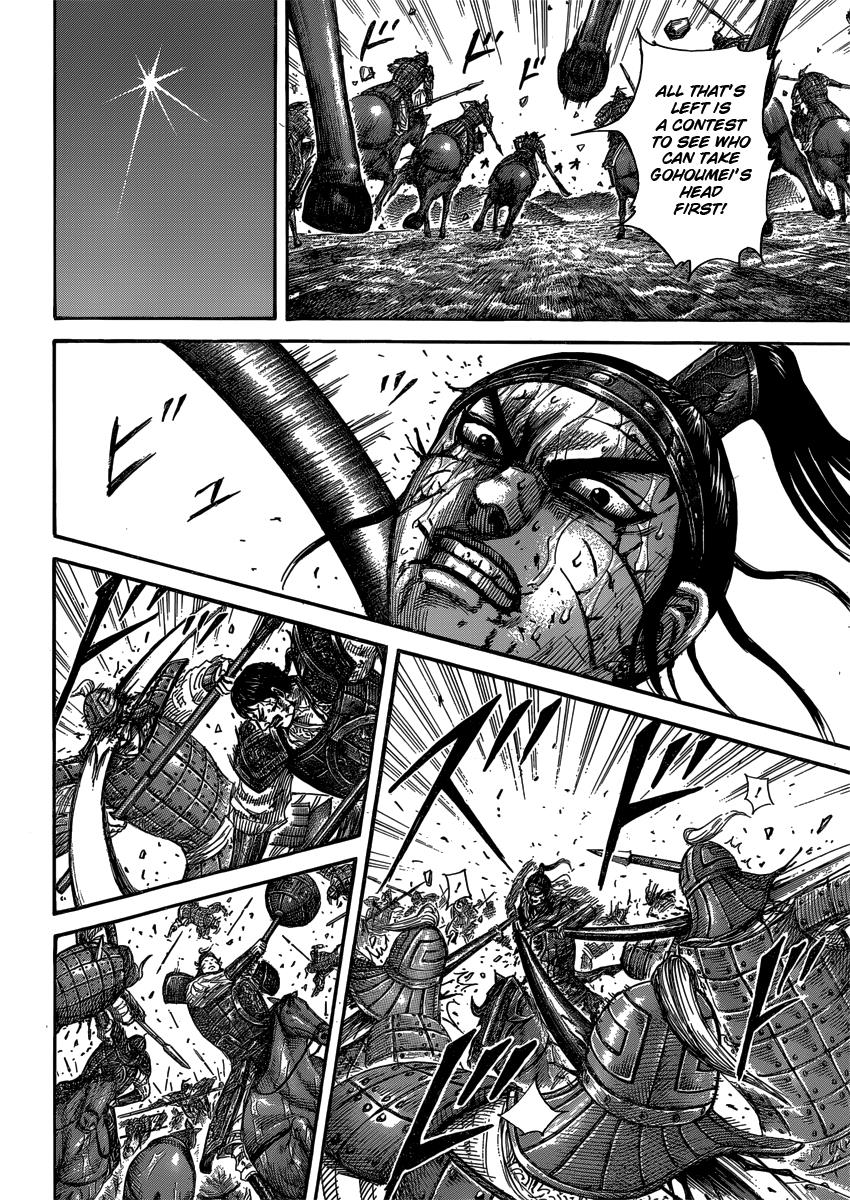 Kingdom Chapter 399 - Page 12