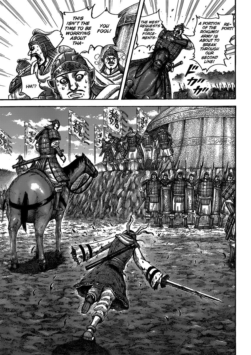 Kingdom Chapter 399 - Page 17