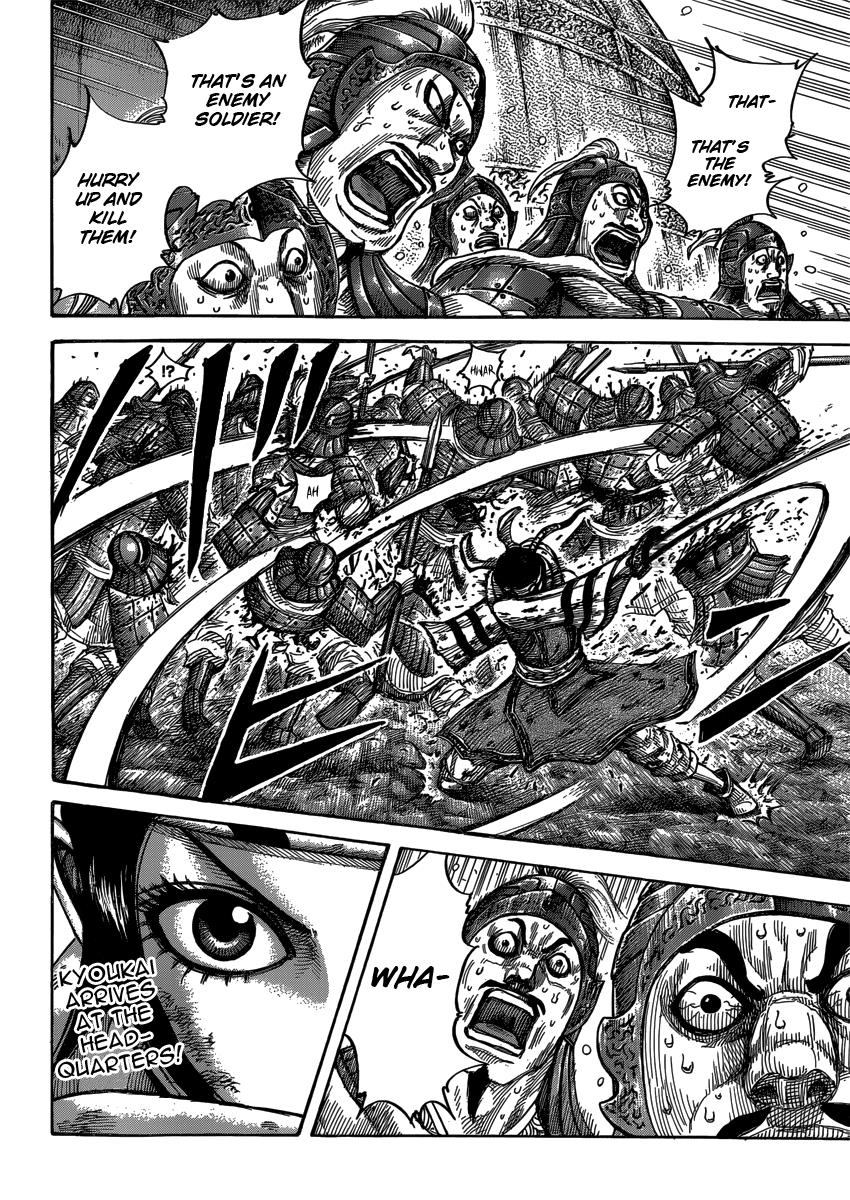 Kingdom Chapter 399 - Page 18