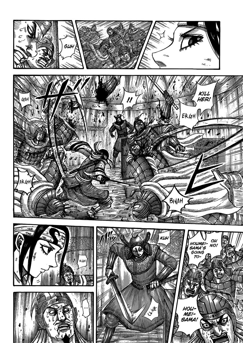Kingdom Chapter 400 - Page 3