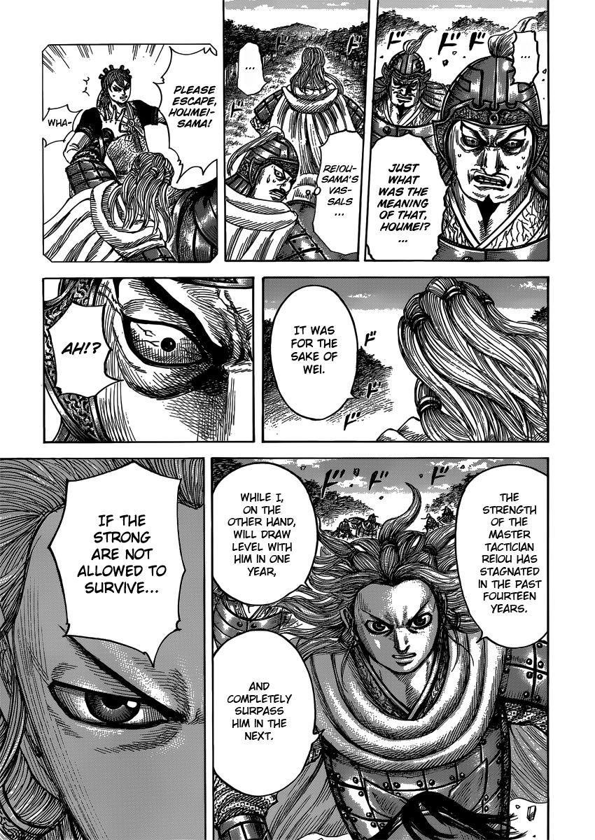 Kingdom Chapter 401 - Page 4