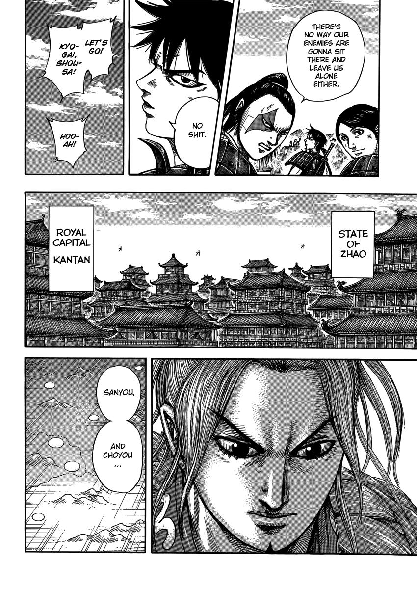 Kingdom Chapter 402 - Page 5
