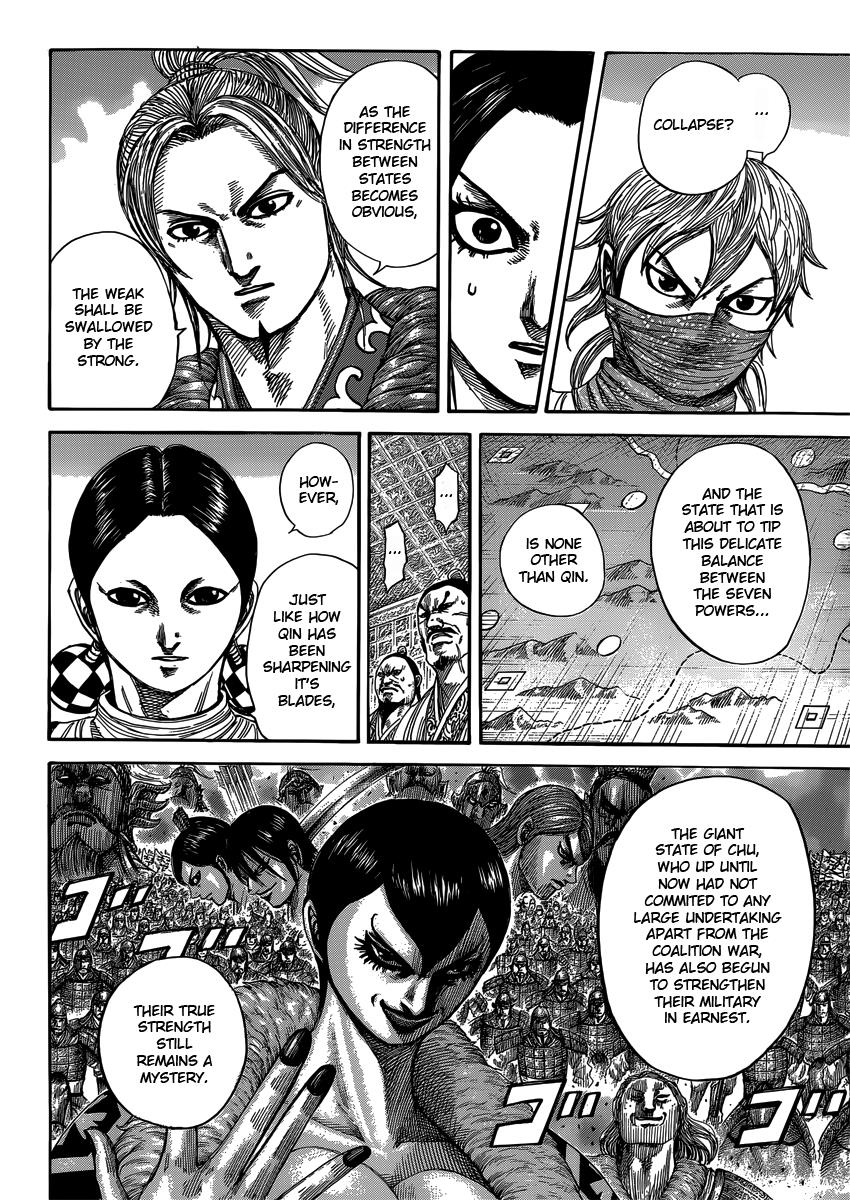 Kingdom Chapter 402 - Page 7