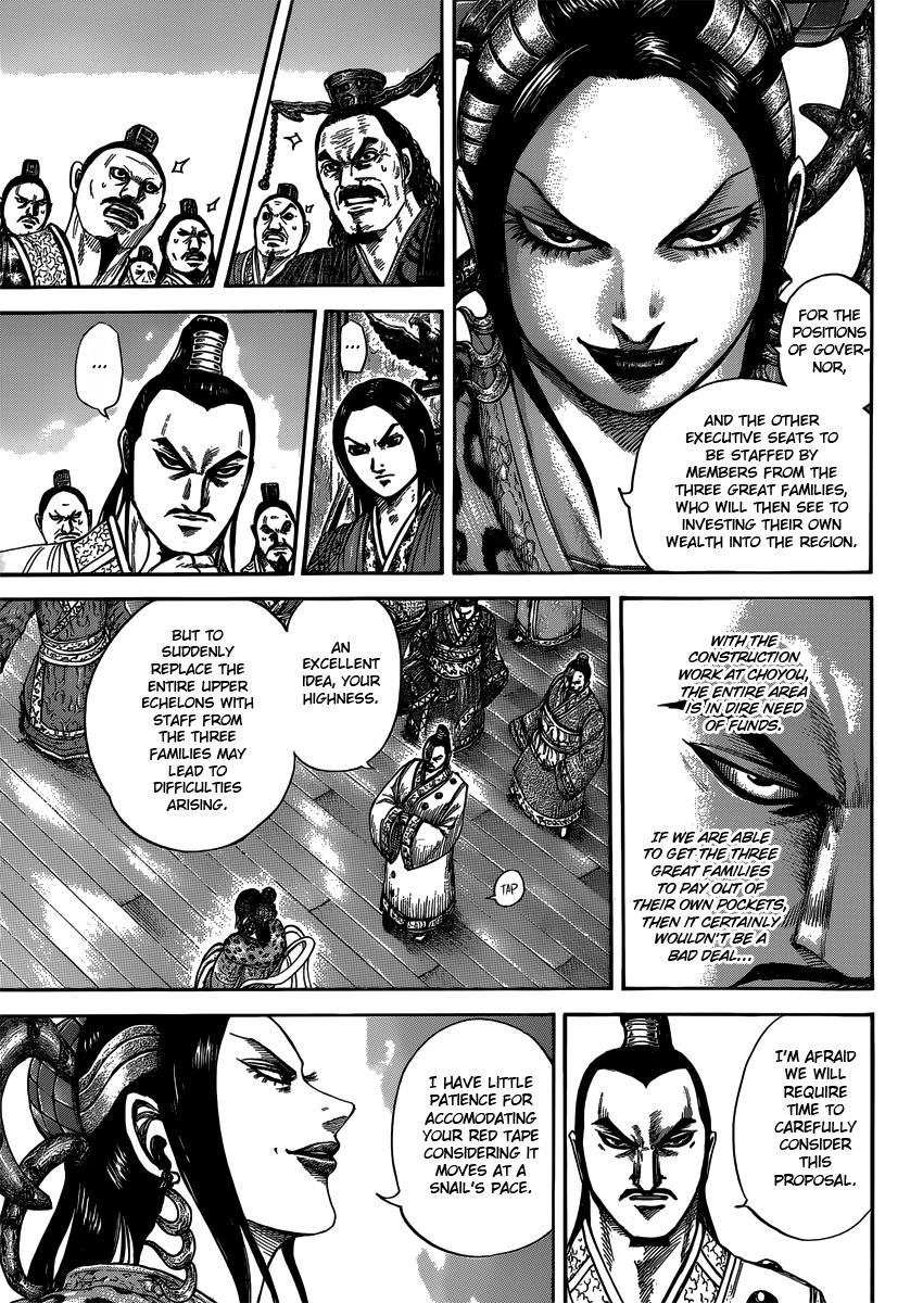 Kingdom Chapter 403 - Page 3