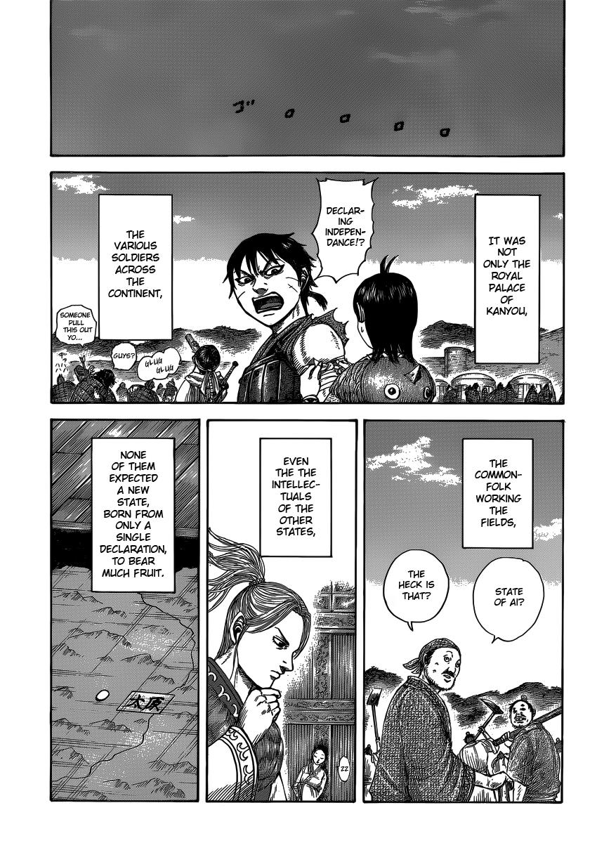 Kingdom Chapter 405 - Page 10