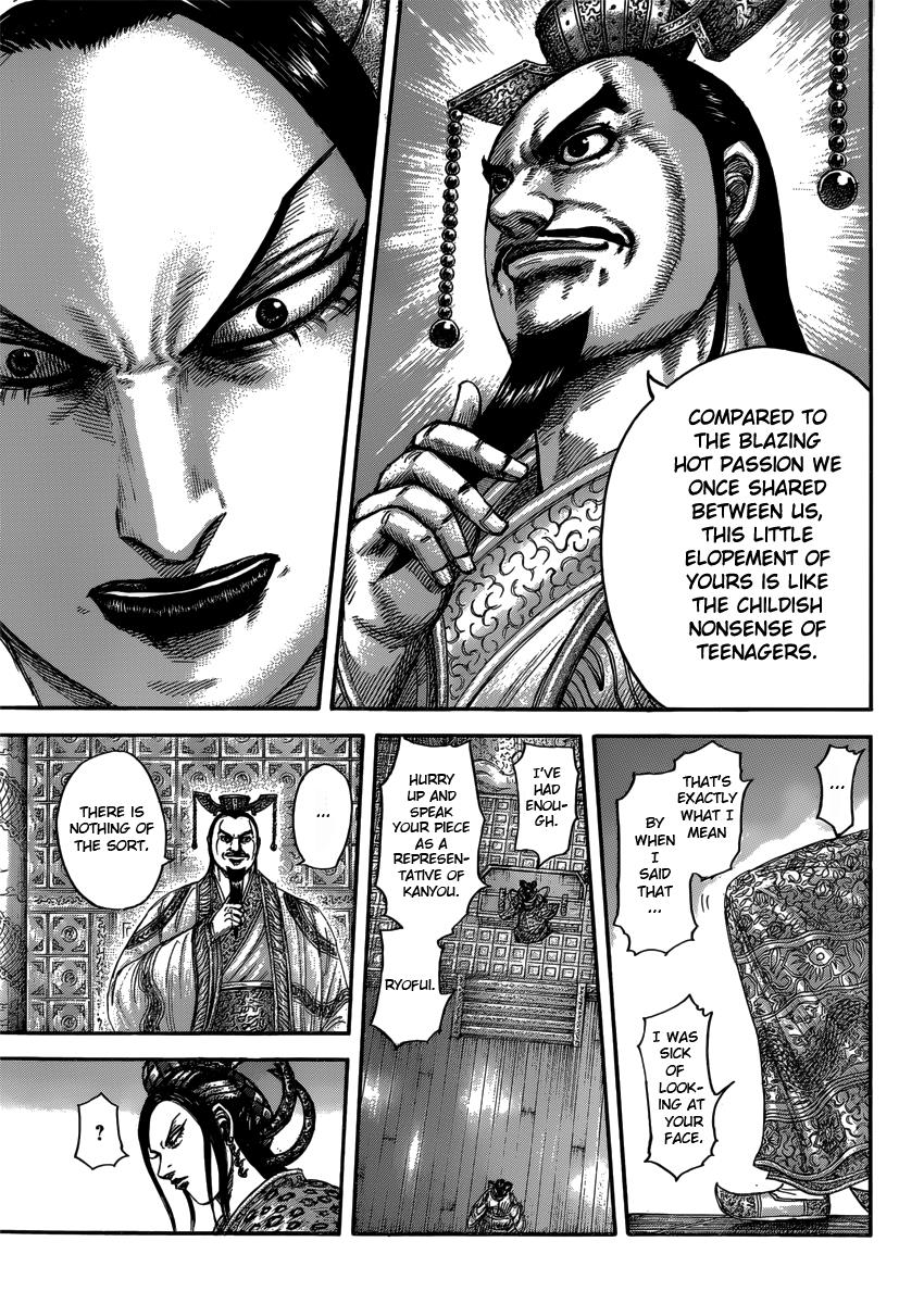 Kingdom Chapter 406 - Page 9