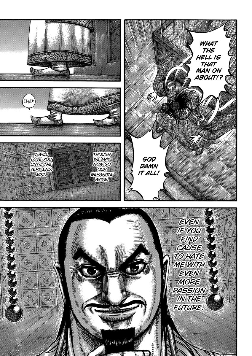 Kingdom Chapter 406 - Page 15