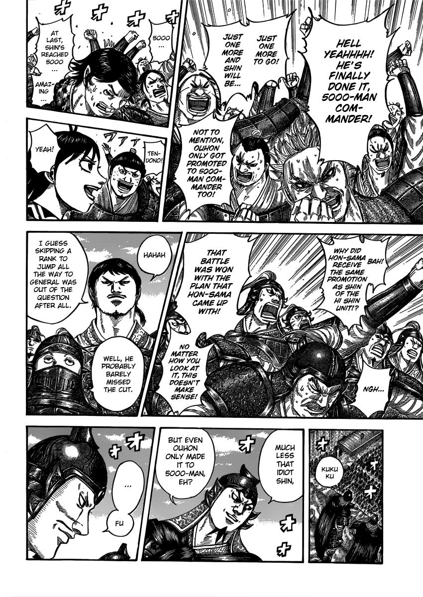 Kingdom Chapter 407 - Page 4