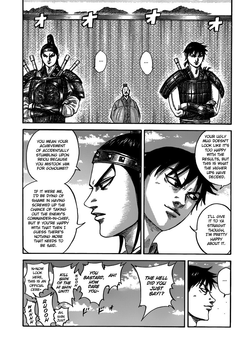 Kingdom Chapter 407 - Page 5