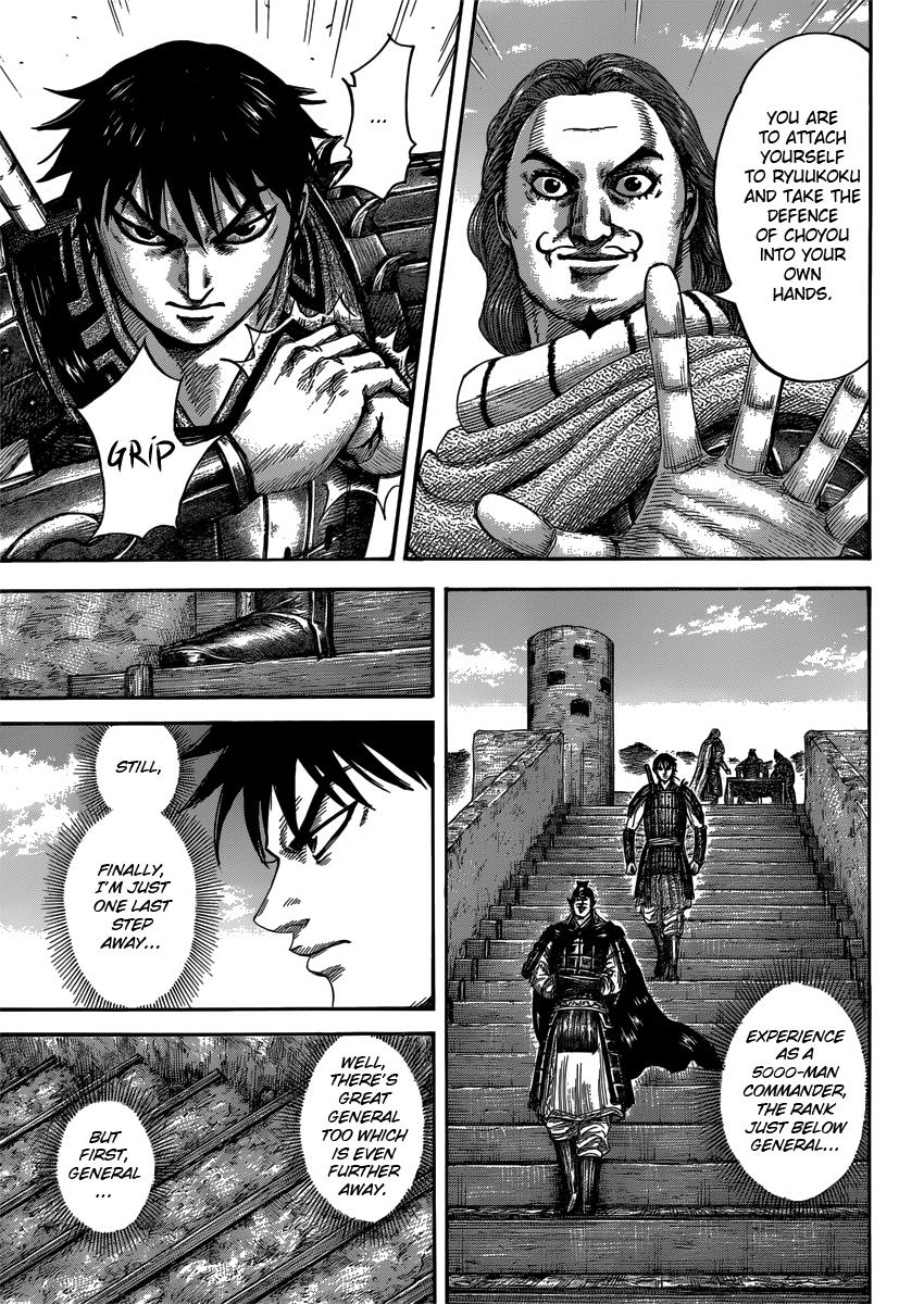 Kingdom Chapter 407 - Page 9