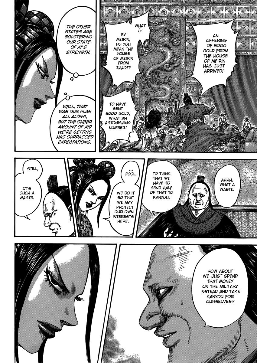 Kingdom Chapter 407 - Page 14