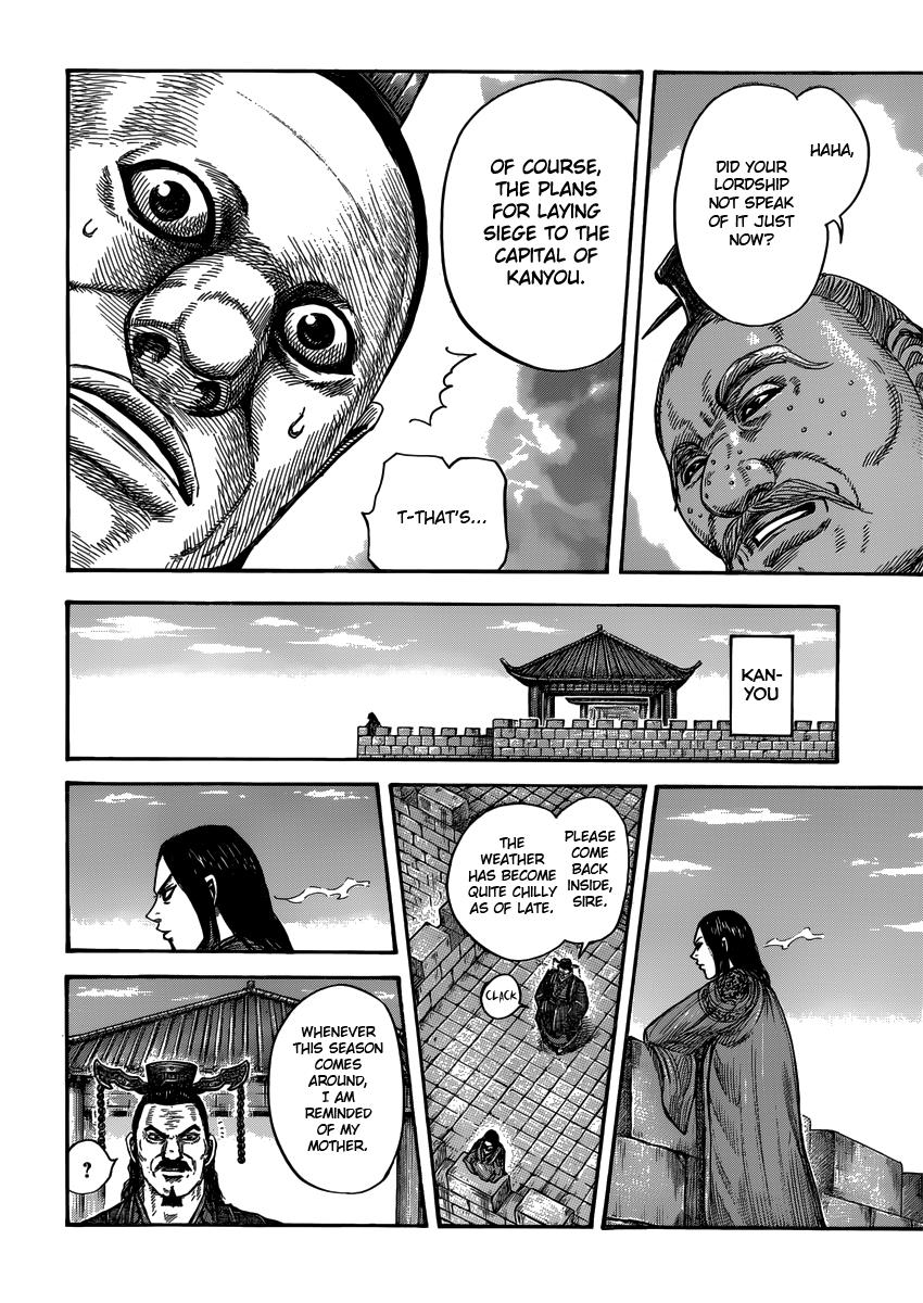 Kingdom Chapter 407 - Page 16
