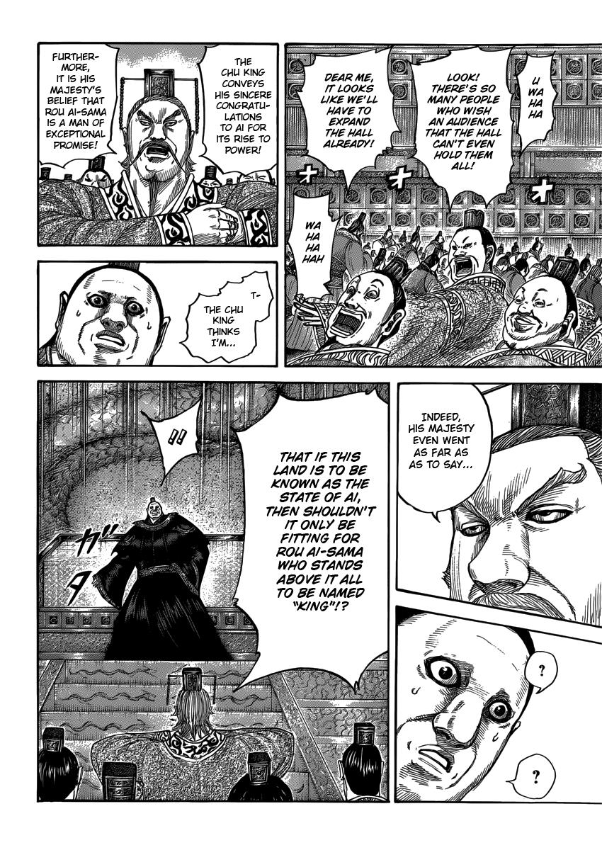 Kingdom Chapter 408 - Page 14