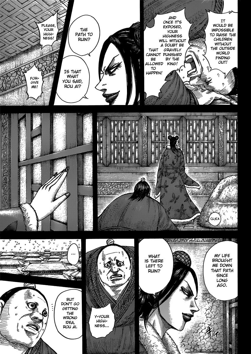 Kingdom Chapter 409 - Page 15