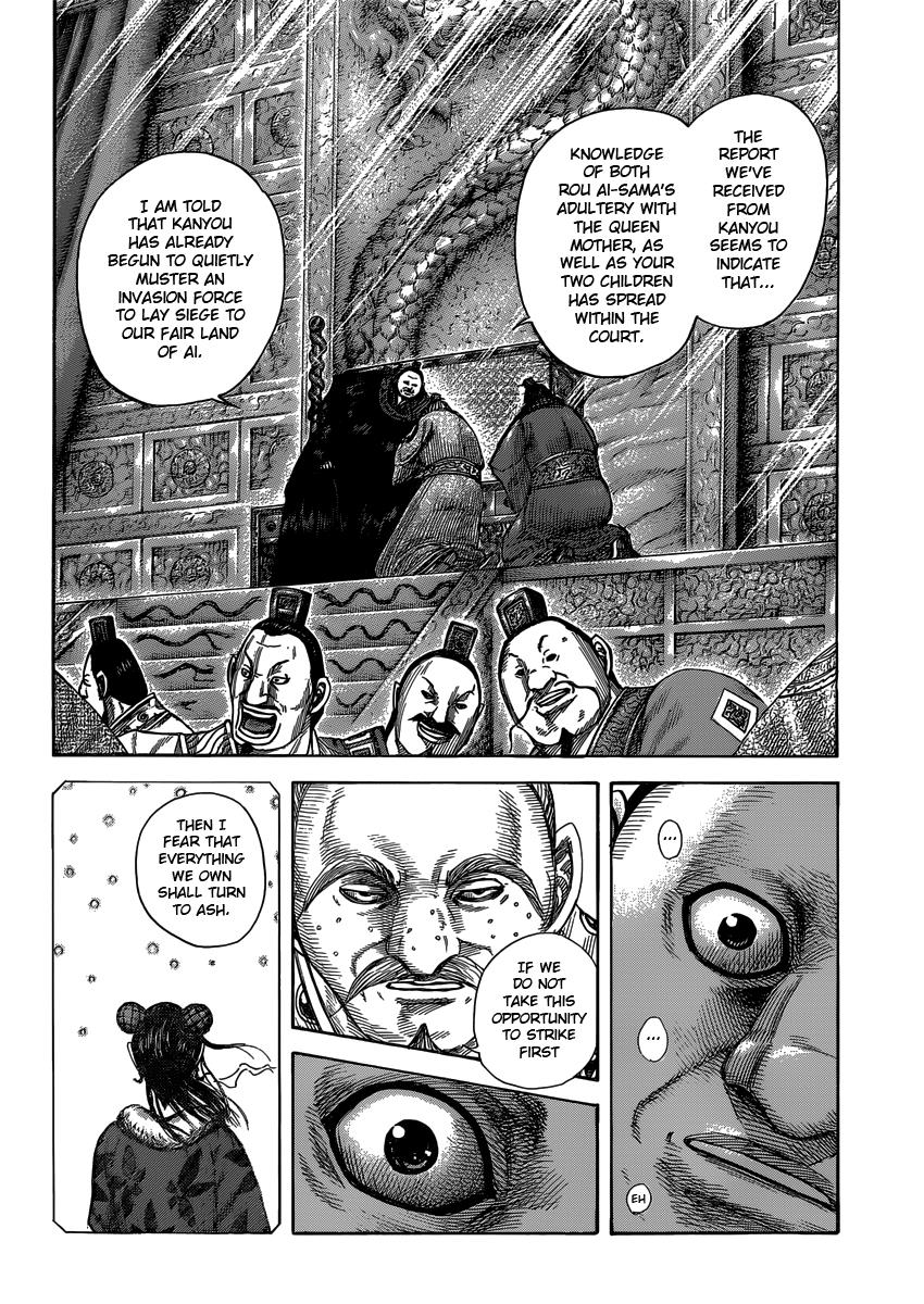 Kingdom Chapter 409 - Page 18