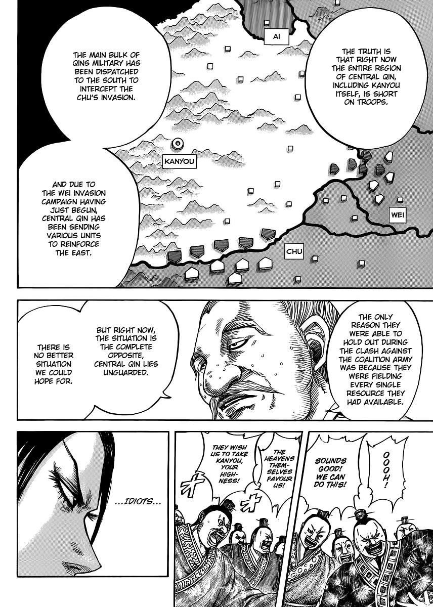 Kingdom Chapter 410 - Page 10