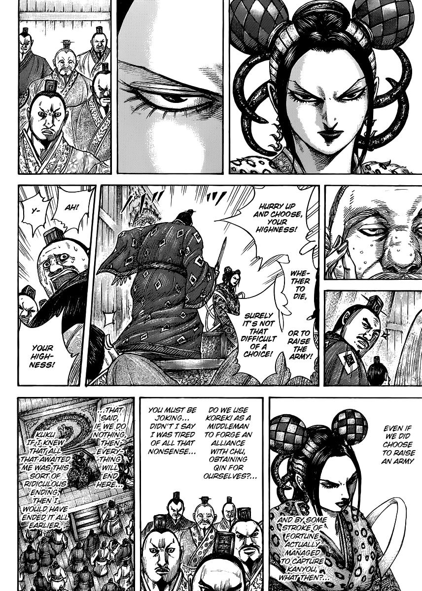 Kingdom Chapter 410 - Page 14