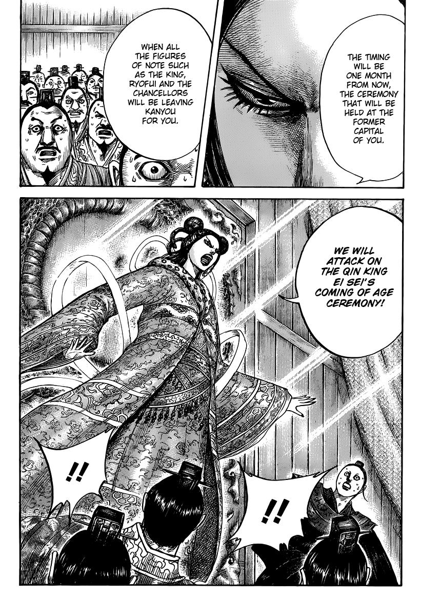 Kingdom Chapter 410 - Page 18