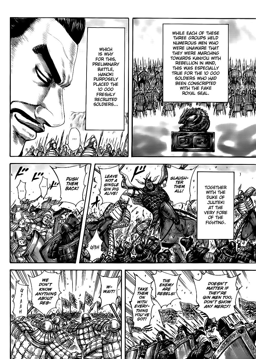 Kingdom Chapter 415 - Page 8