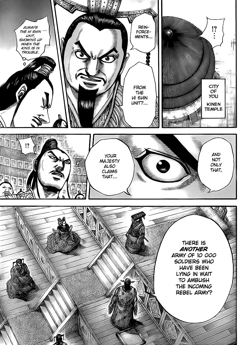 Kingdom Chapter 416 - Page 3