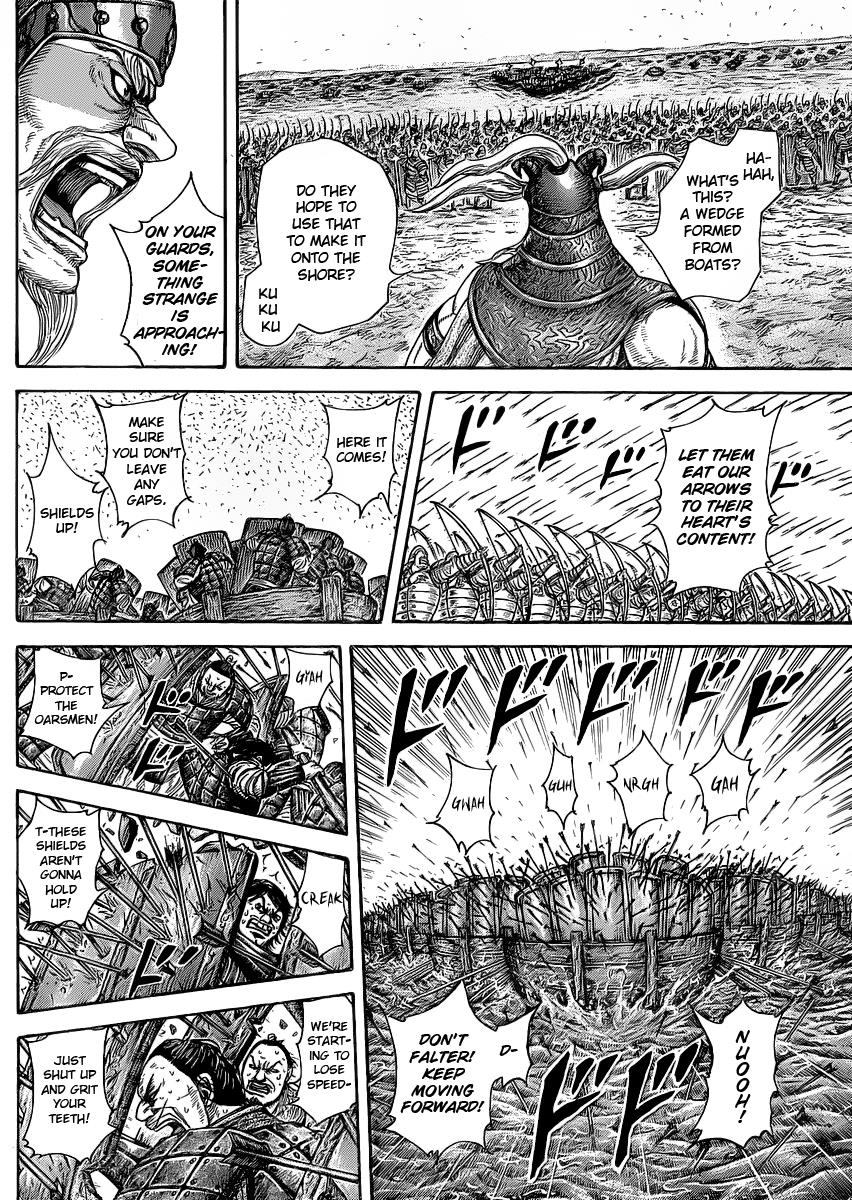 Kingdom Chapter 417 - Page 8