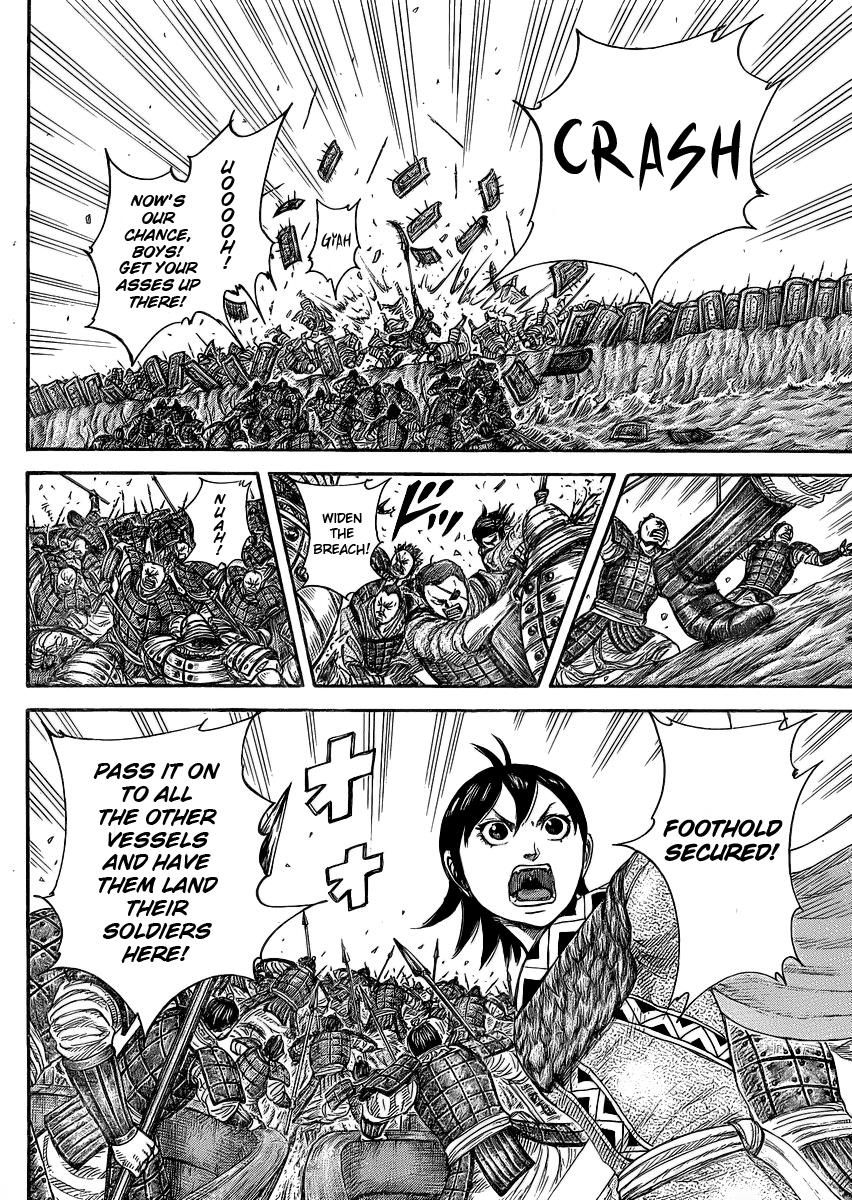 Kingdom Chapter 417 - Page 15