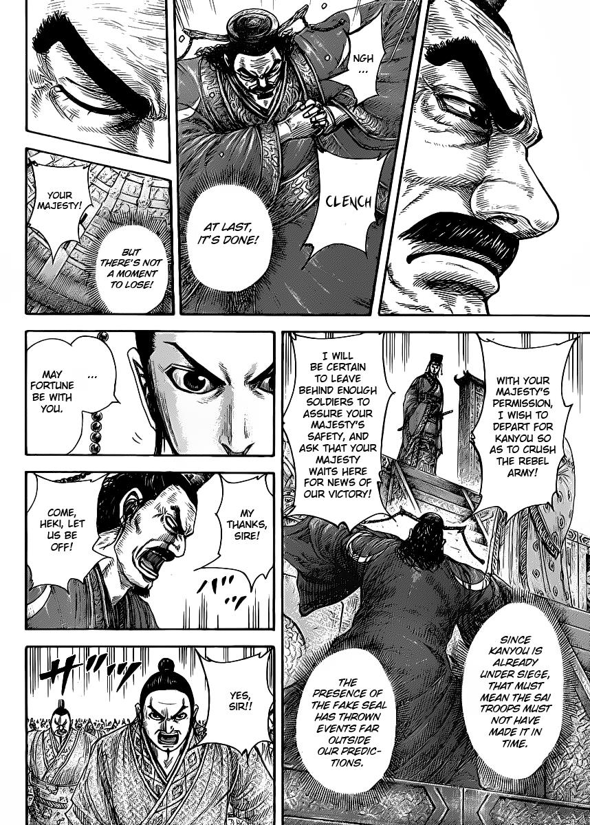 Kingdom Chapter 419 - Page 8