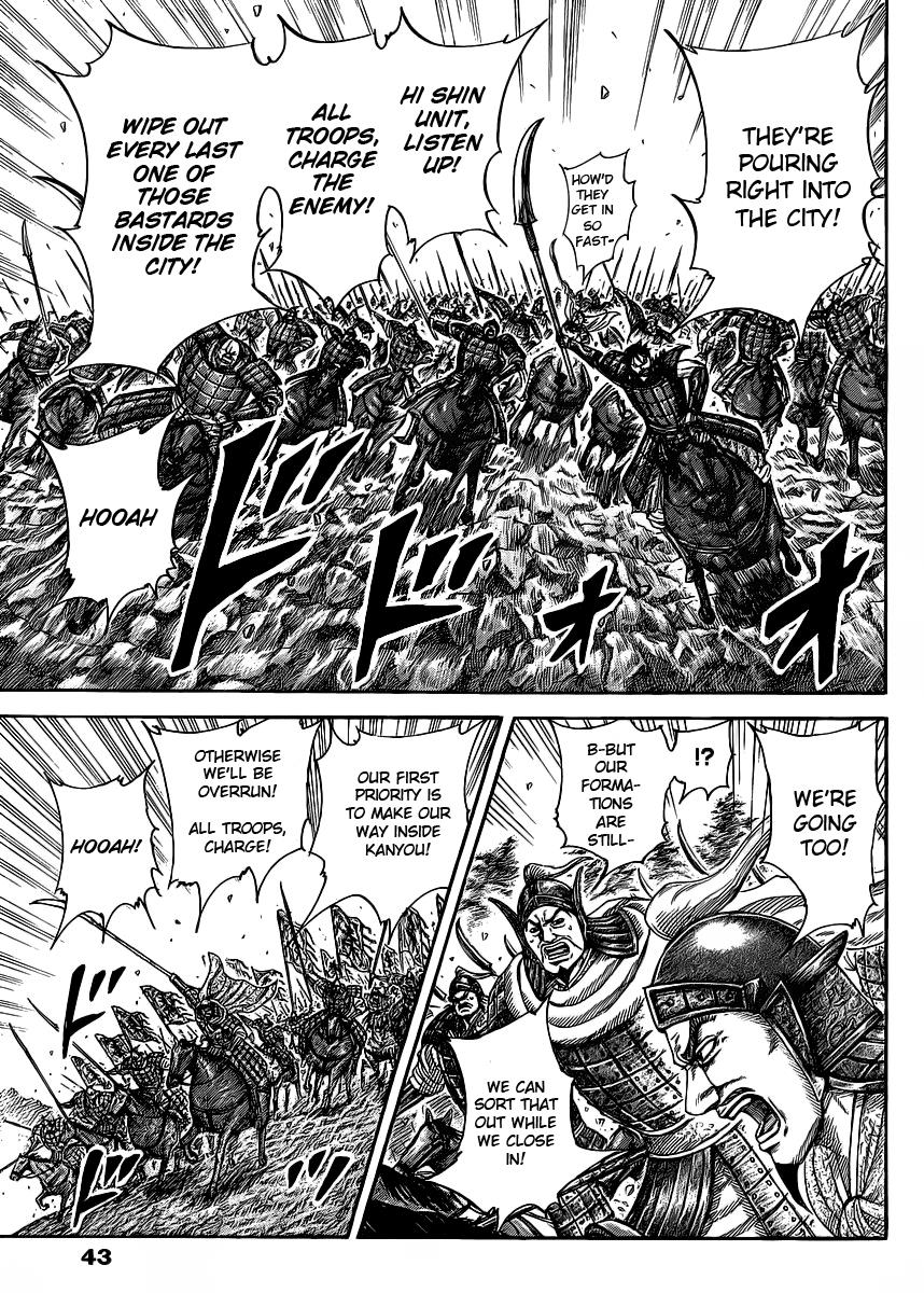 Kingdom Chapter 419 - Page 11