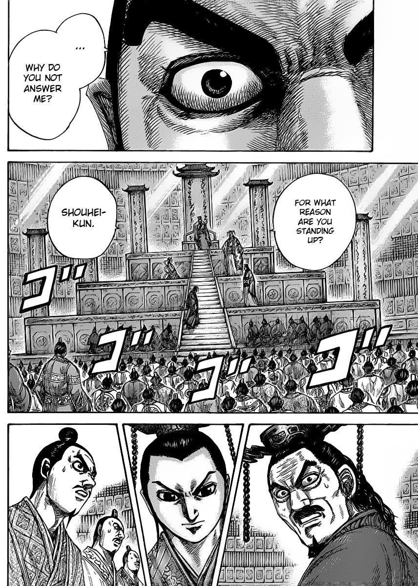 Kingdom Chapter 420 - Page 5