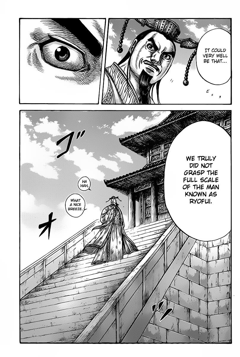 Kingdom Chapter 421 - Page 7