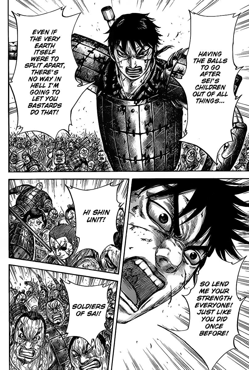 Kingdom Chapter 421 - Page 18