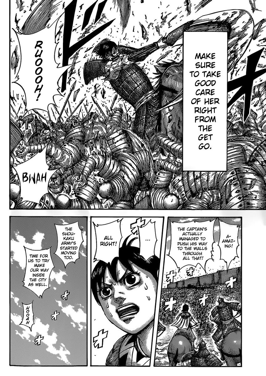 Kingdom Chapter 422 - Page 4