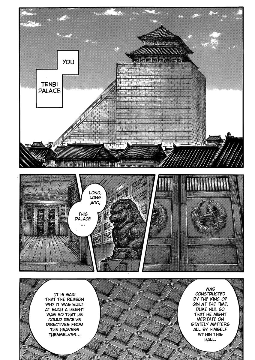 Kingdom Chapter 422 - Page 15