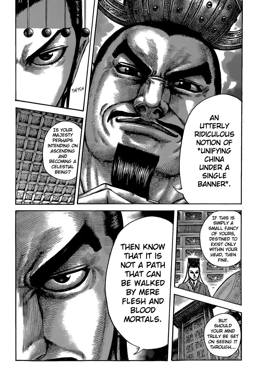 Kingdom Chapter 422 - Page 18