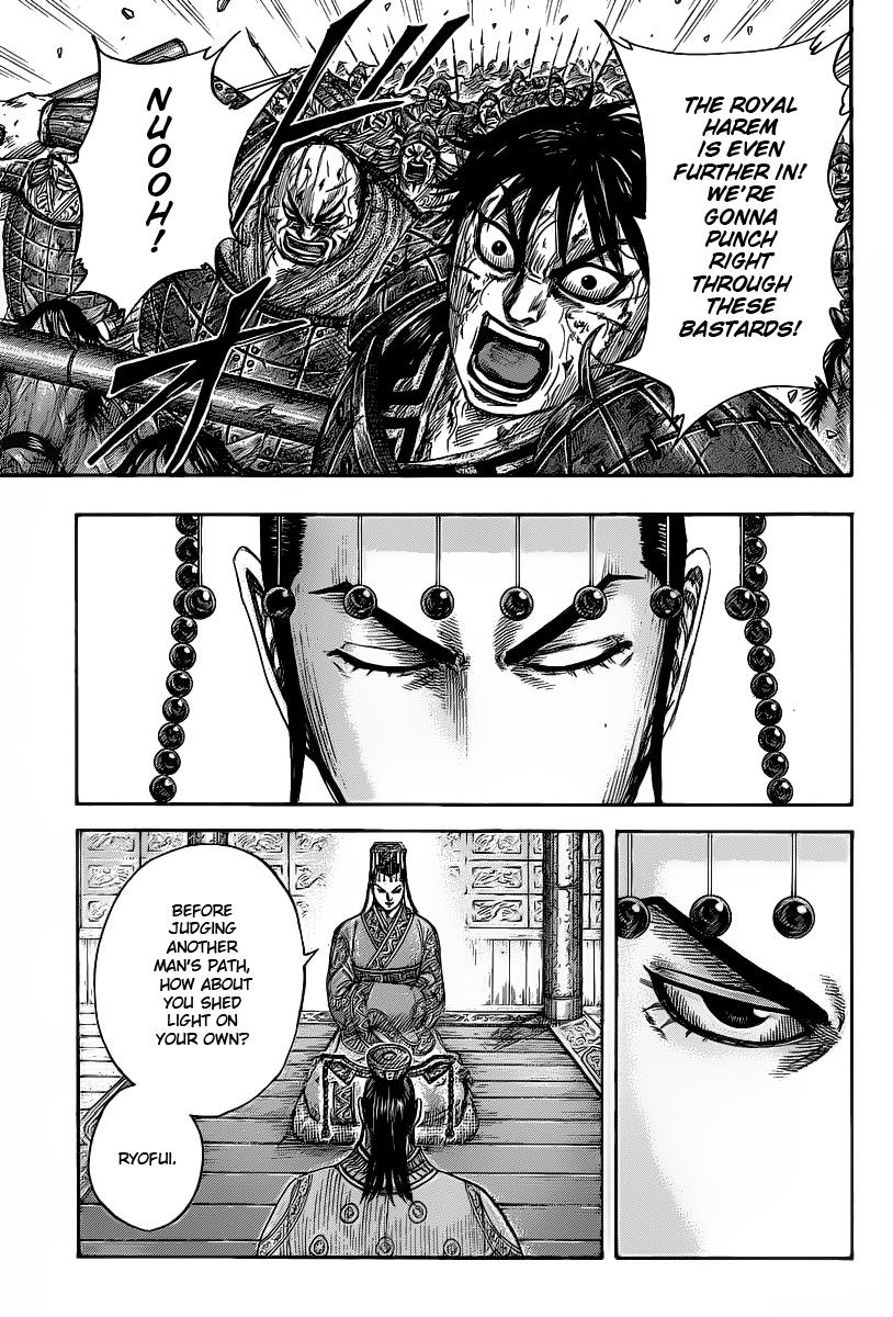 Kingdom Chapter 423 - Page 11
