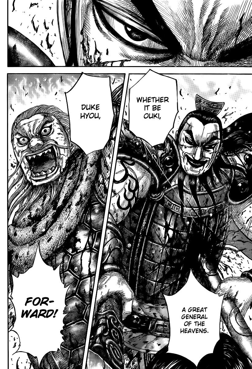 Kingdom Chapter 427 - Page 6