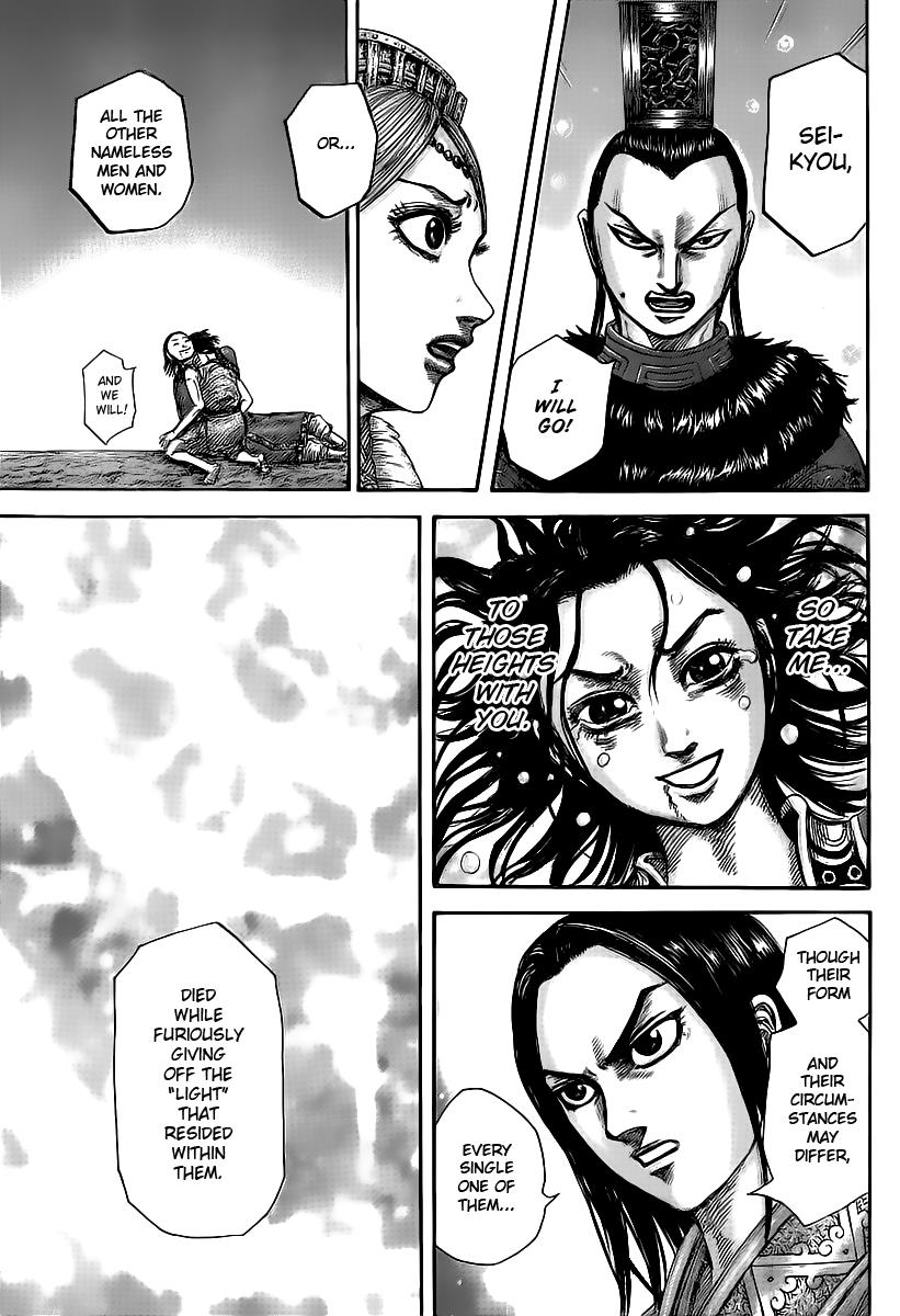 Kingdom Chapter 427 - Page 7
